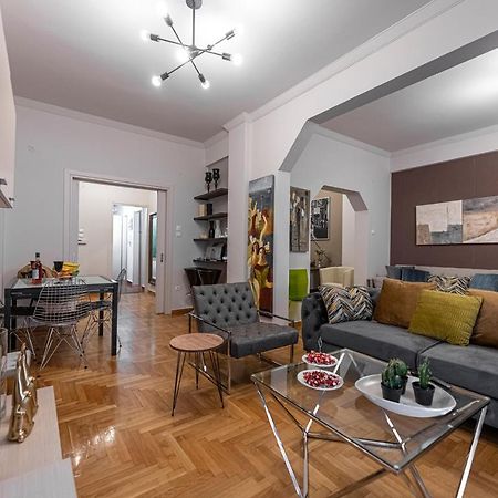 Alopece City Apartment - Kolonaki Atene Esterno foto